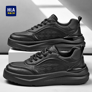 海澜之家黑色男鞋2026秋冬新款男士板鞋增高厚底运动休闲商务鞋子