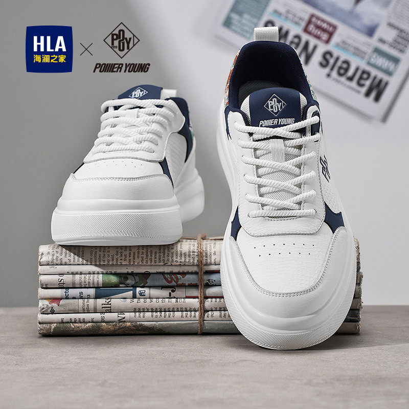 海澜之家鞋子男鞋春季新款男士休闲鞋百搭运动板鞋厚底透气小白鞋
