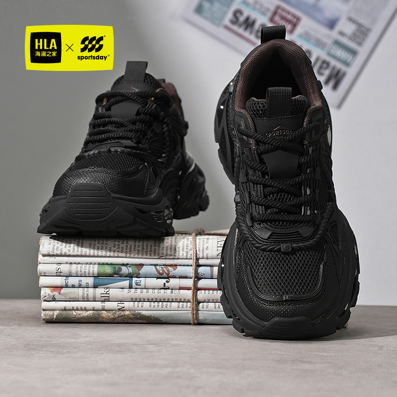 海澜之家官方优选男鞋