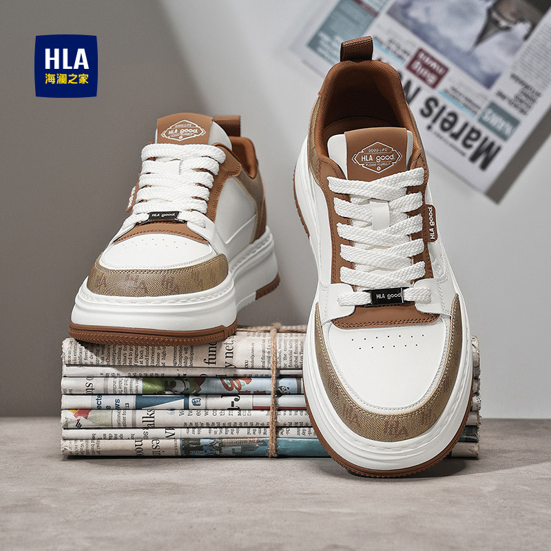 海澜之家男鞋板鞋2026新款秋冬季复古潮鞋正品百搭增高运动休闲鞋