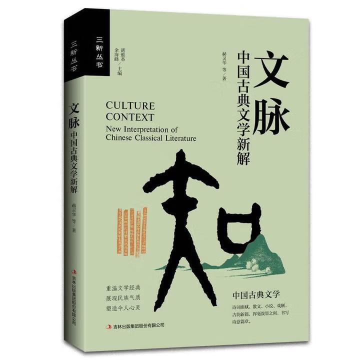 正版书籍放心购 支持七天无理由
