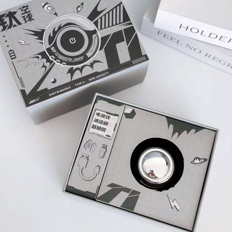 钛空球剃须刀电动送男朋友生日礼物实用高级感男士老公白色情人节