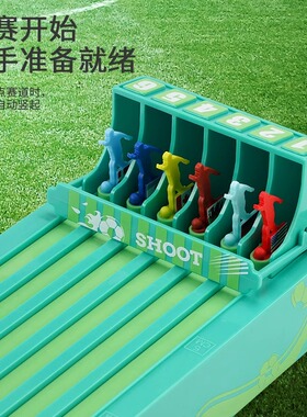 赛马机游戏跑马道具生日礼物家庭多人桌面酒桌玩具娱乐新年情人节