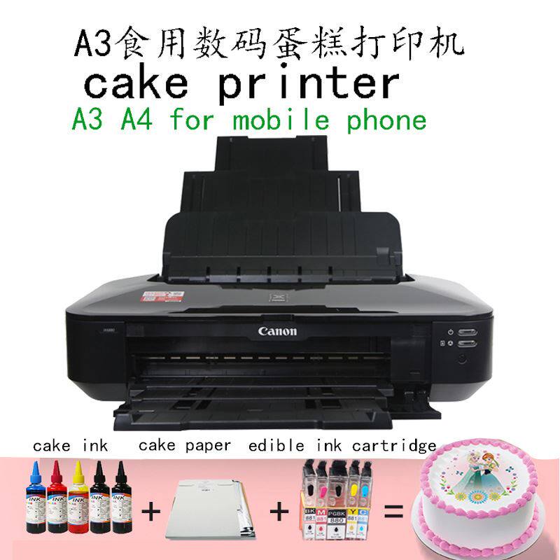 6780数码蛋糕打印机3无线食品打印机4/3+可食用巧克力纸打印怎么看?