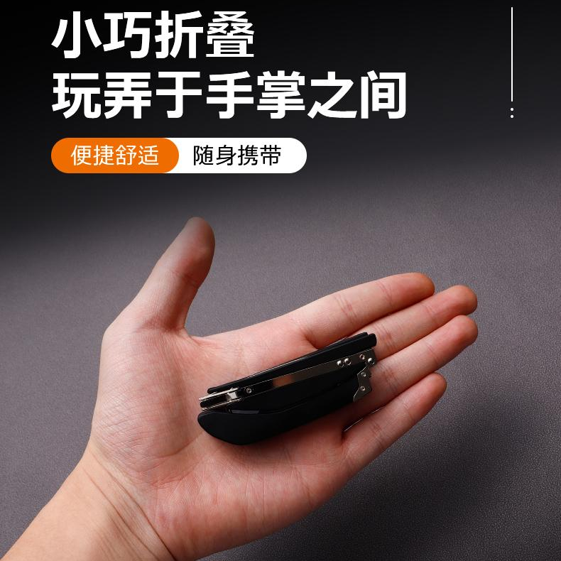 2026正品高端迷你折叠小巧易携带老花镜高清防蓝光护眼中老年