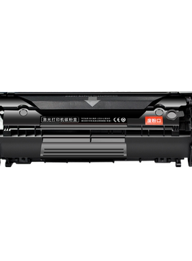 L90/L160/L230硒鼓FAX-L120墨盒