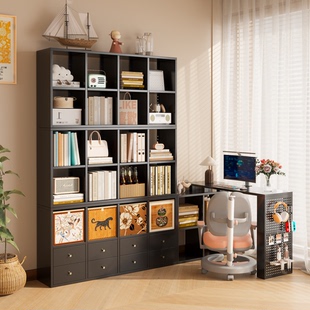 卡莱克格子柜自由组合钢制儿童格子柜收纳架储物架书架书柜家用