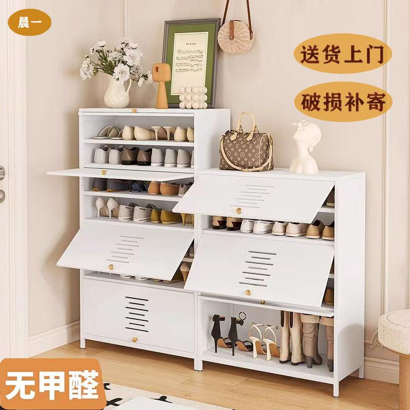 无甲醛钢制鞋柜通风透气大容量