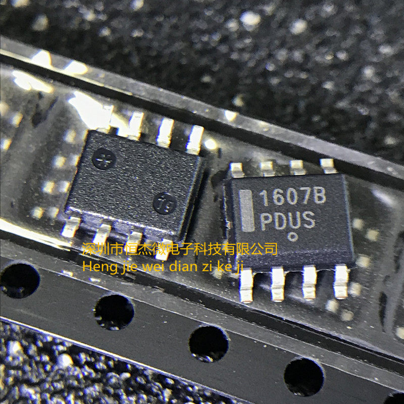 1607b 1606b 1608b ncp1608b ncp1607bdr2g全新原装 液晶电源芯片