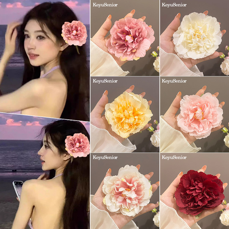 氛围感头花侧边发夹女大花朵夹子海边仿真花假花高级感玫瑰花头饰