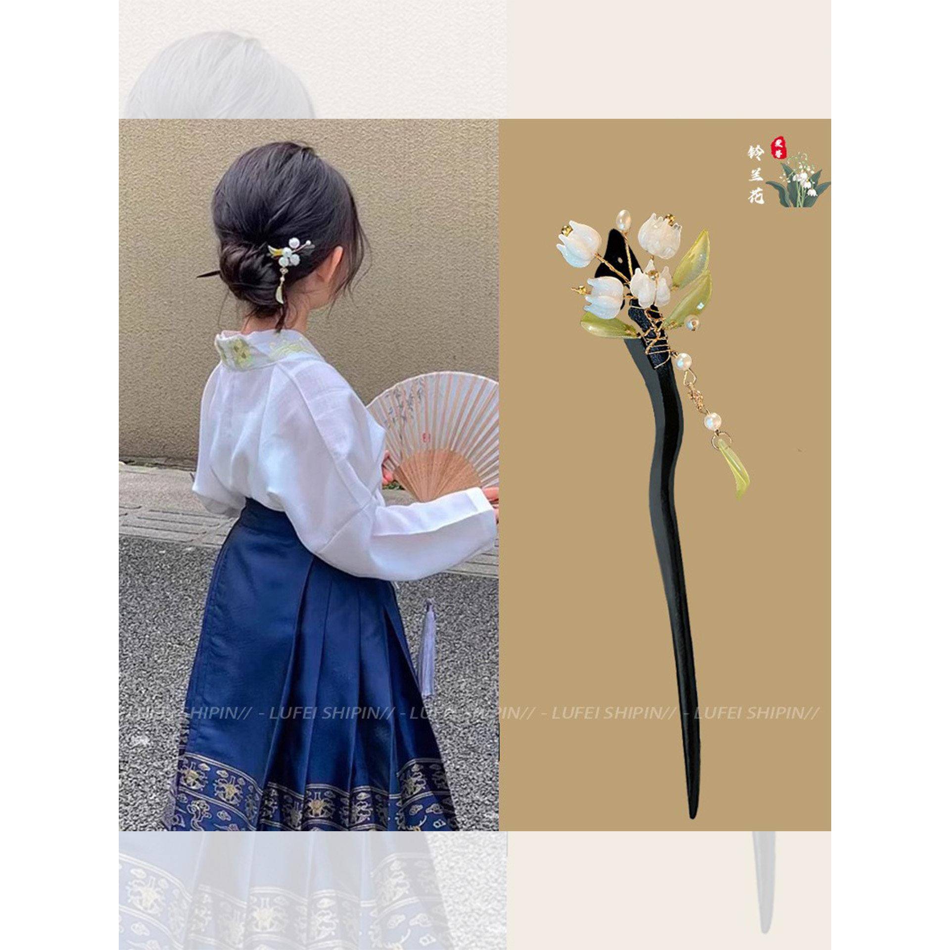 古风发簪马面裙配饰女童新中式发钗簪子木簪步摇儿童发饰汉服头饰