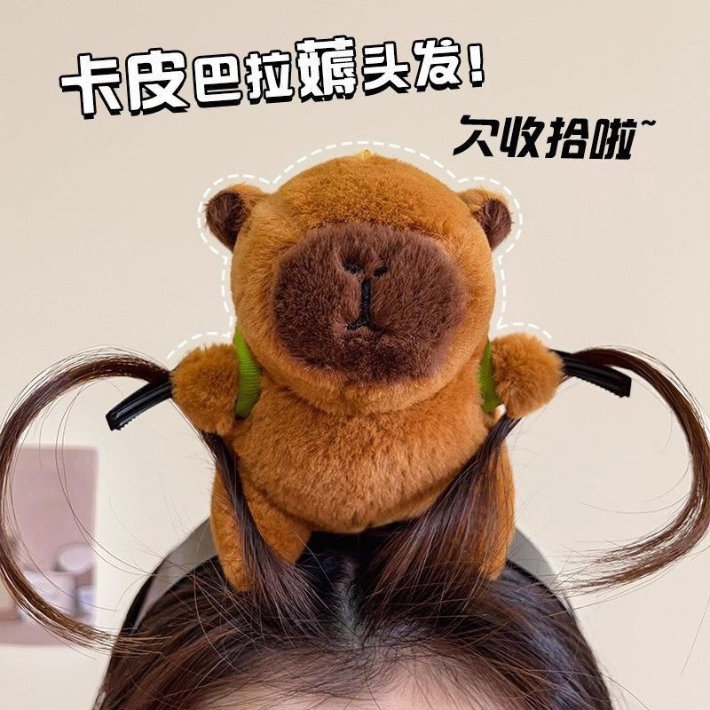 卡皮巴拉可爱水豚发箍架搞怪薅头
