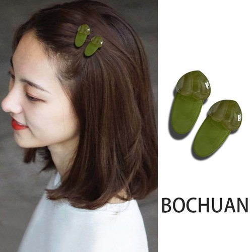 2个韩版可爱果冻色爱心