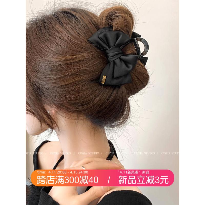 蝴蝶结抓夹女发量少半扎发夹