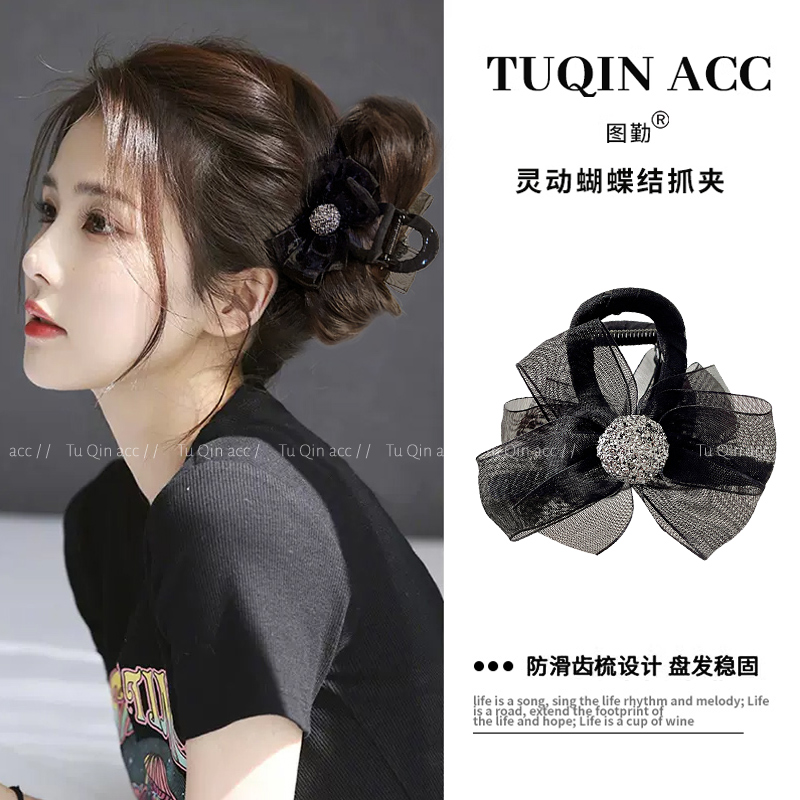 高级感水钻蝴蝶结抓夹2023新款发夹女后脑勺小号鲨鱼夹子生肖挂饰