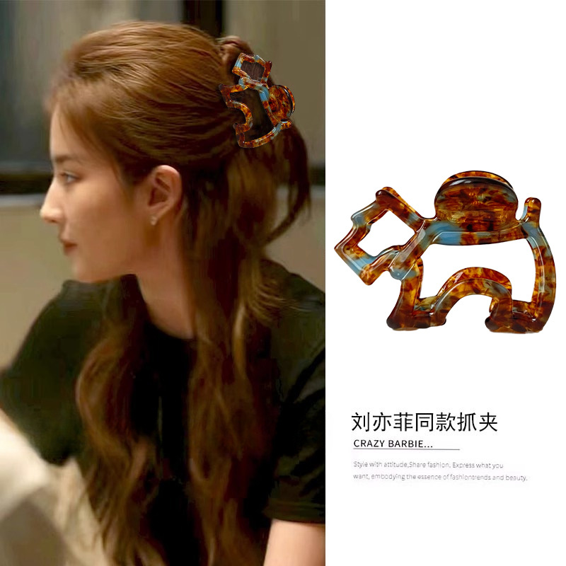 刘亦菲同款醋酸小狗抓夹女后脑勺盘发半扎小号鲨鱼夹可爱头饰发卡