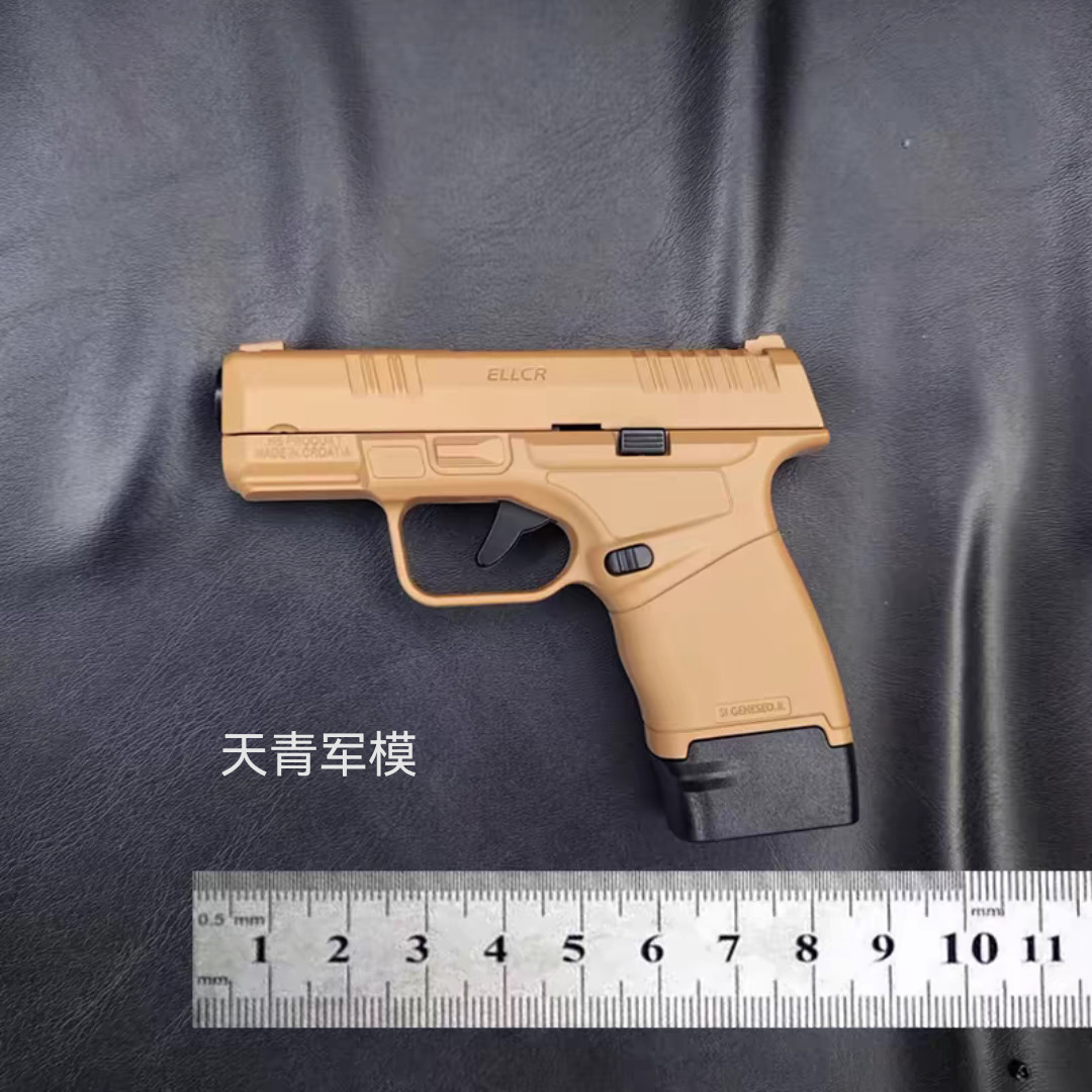 中龙充气打火机1:2.22不可发射电子个性创意防风金属格洛克打火器