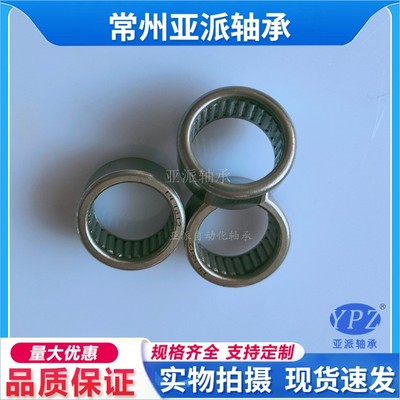 满针滚针轴承DL1012常州优质