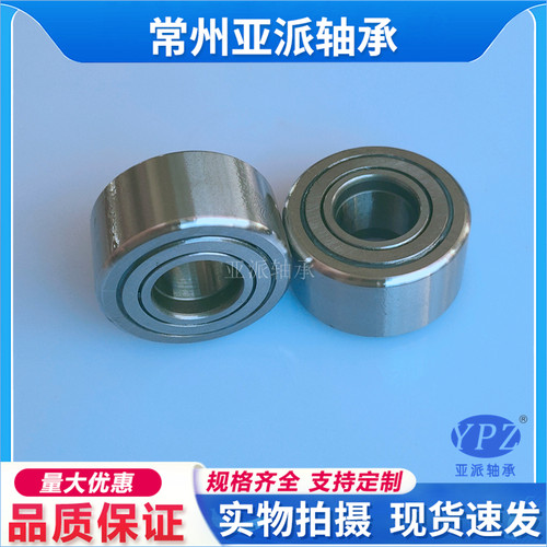 BPW75-d25-PP滚子随动器国产