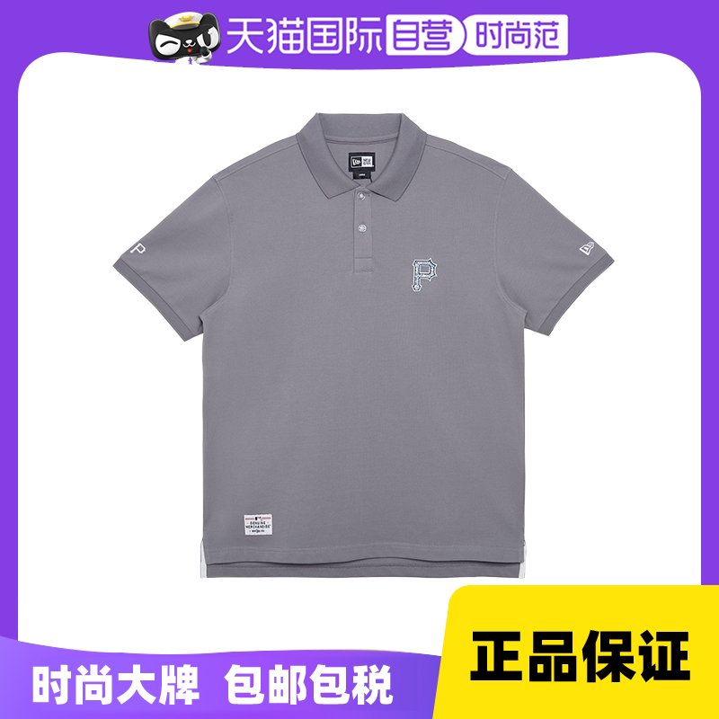 【自营】New Era纽亦华秋冬款MLB基础POLO衫短袖新中式T恤简约