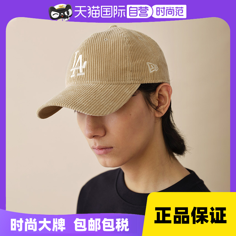 百年制帽先驱品牌