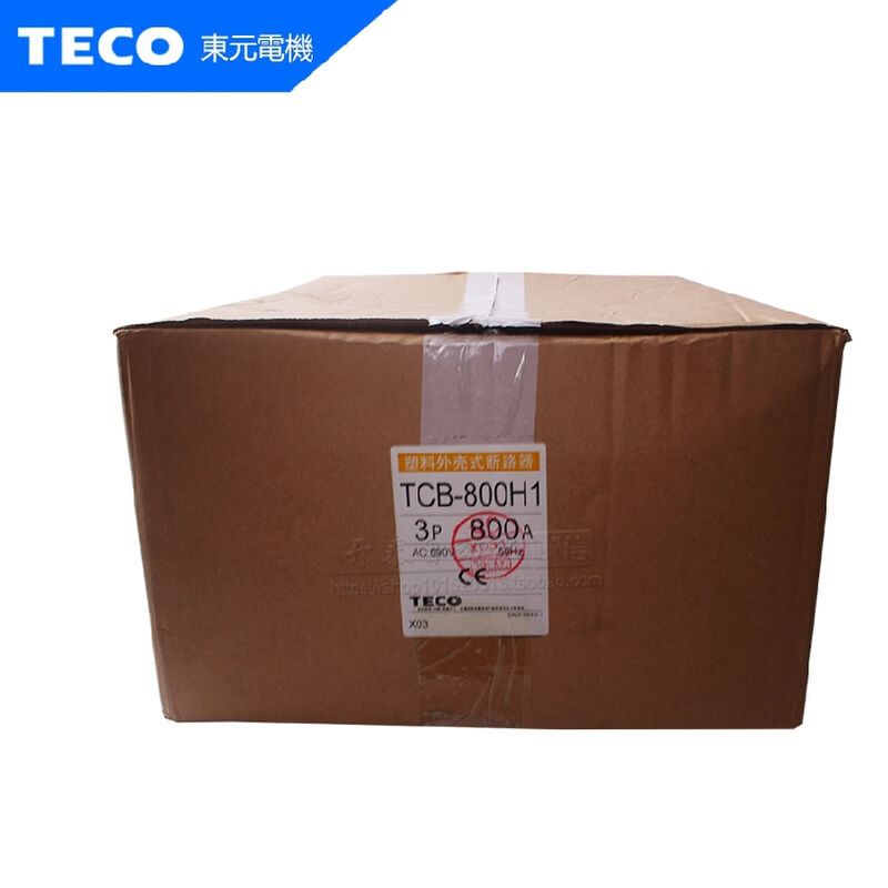 原装正品台安塑壳断路器空气开关TCB-800H1 3MP 700A 800A 三