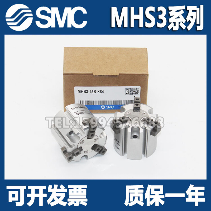 全新手指气缸MHSL3 MHS3-16D/20D/25D/32D/40D/5DD/0-9MB现货
