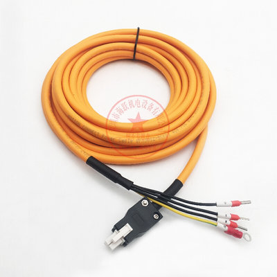 V90伺服电机动力线 电机电缆6FX3002-5CK01-1AD0 1AF0 1BA0