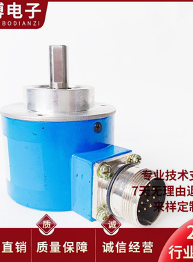 电新DEF60E-S4AZ0-S01德国技旋光全术转编码器