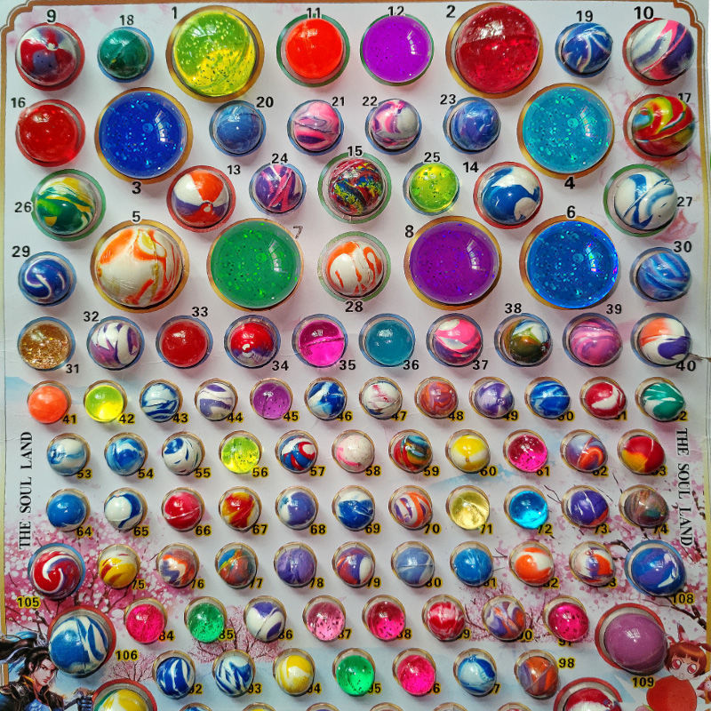 龙珠弹力球精品橡胶跳跳球