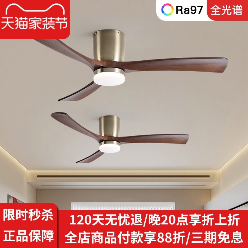 吸顶吊扇灯餐厅家用客厅中古风扇年商用电风扇吊灯灯实木复古2025