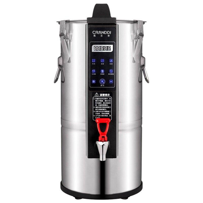 凯兰帝帅宝10L商用豆浆机无渣大现磨无渣免滤机容量全自动加热
