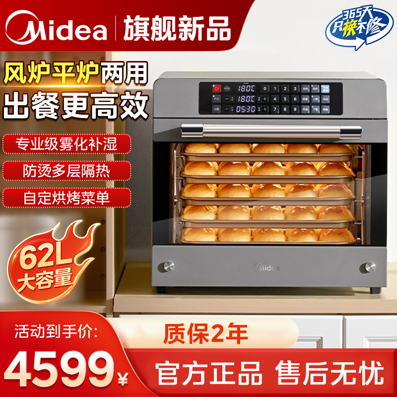 ΢¯622700W콢ƷM605599Ԫ