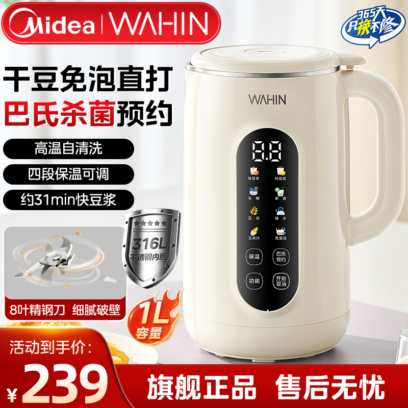 ̰ɫ Ļ趹ƱڻþȫԶС1-22025¿콢Ʒ239Ԫ