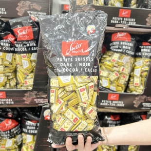 SWISS Delice瑞士狄妮诗72%黑巧克力1.3kg纯黑可可脂喜糖休闲零食