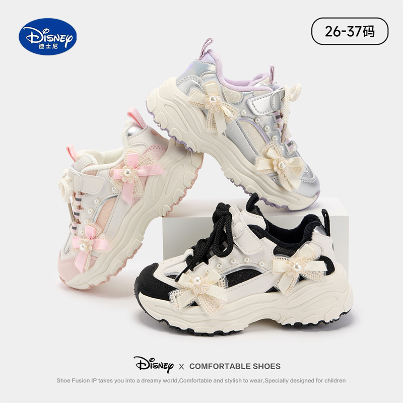 迪士尼女童加绒加厚运动鞋二棉鞋