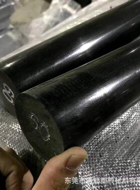 .黑色尼龙棒 ABS棒 PPS圆棒 加玻纤尼龙棒材 耐磨 耐高温大直径棒