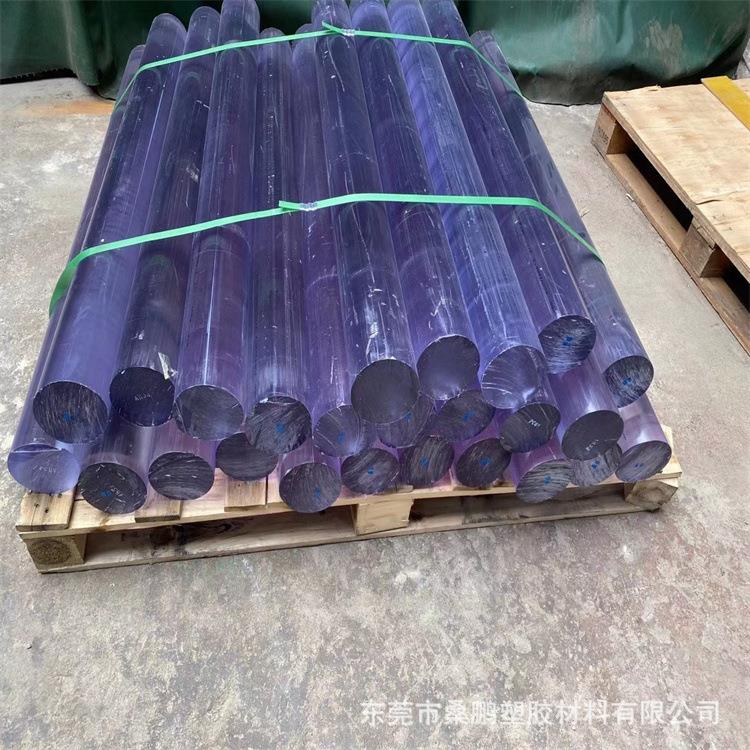 .加工PC板 透明彩色PC棒材 黑色加纤聚碳酸酯板材 防静电PC耐力板