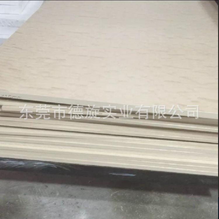 PEEK板   PEEK450GL30板  PEEK450CA30板 PEEKCF30板