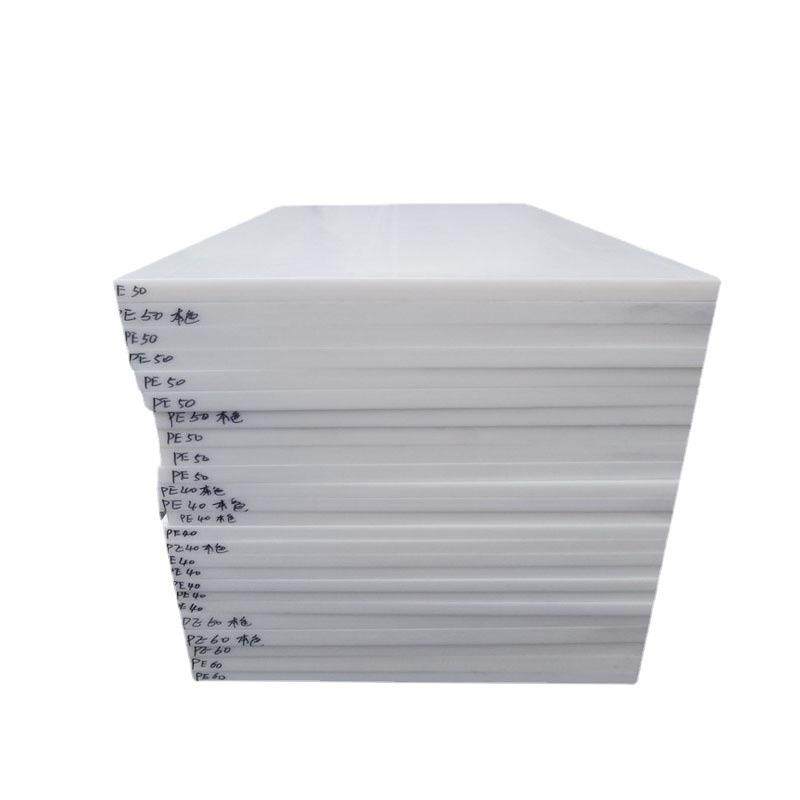 .加工耐磨耐低温超高分子量聚乙烯板 自润滑白色UHMW-PE板 pe板,标准件/零部件/工业耗材,防静电板,淘宝优惠券,粉丝福利购,淘宝优惠卷