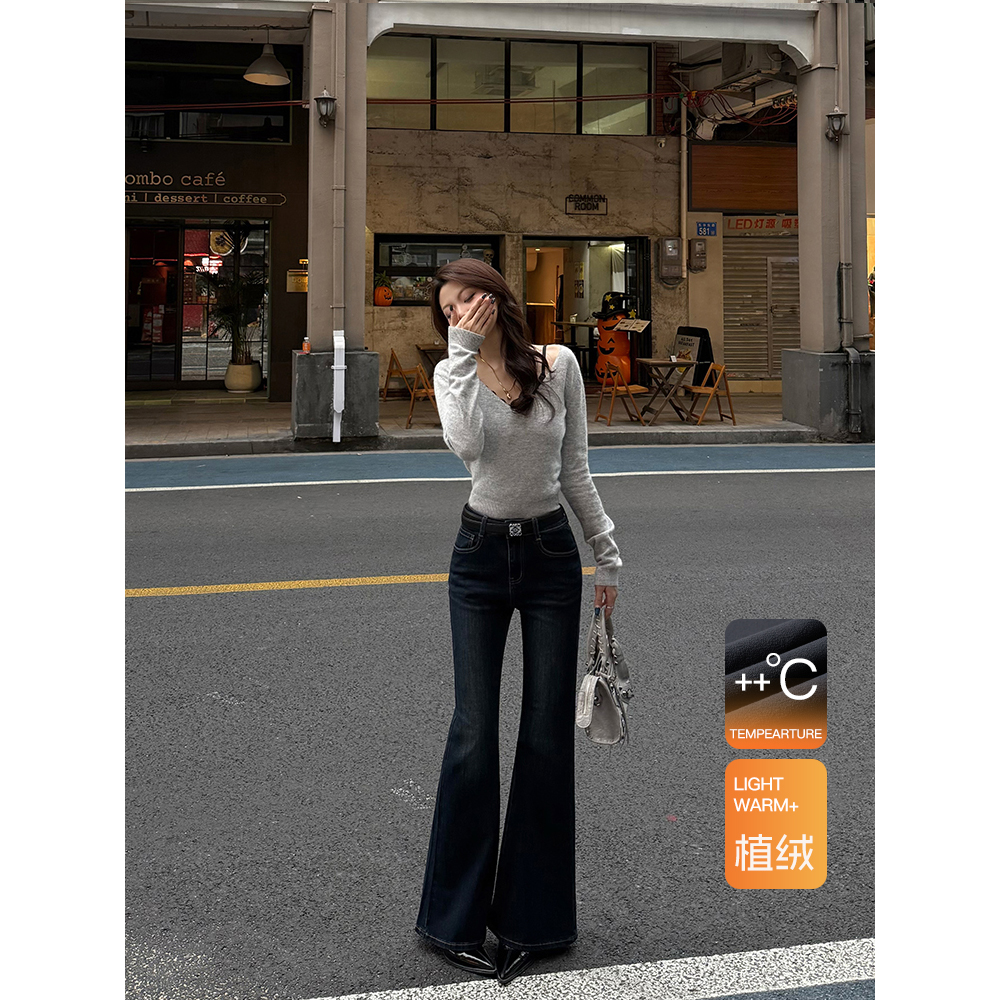 王家有鱼加绒新款不贴腿微喇裤女