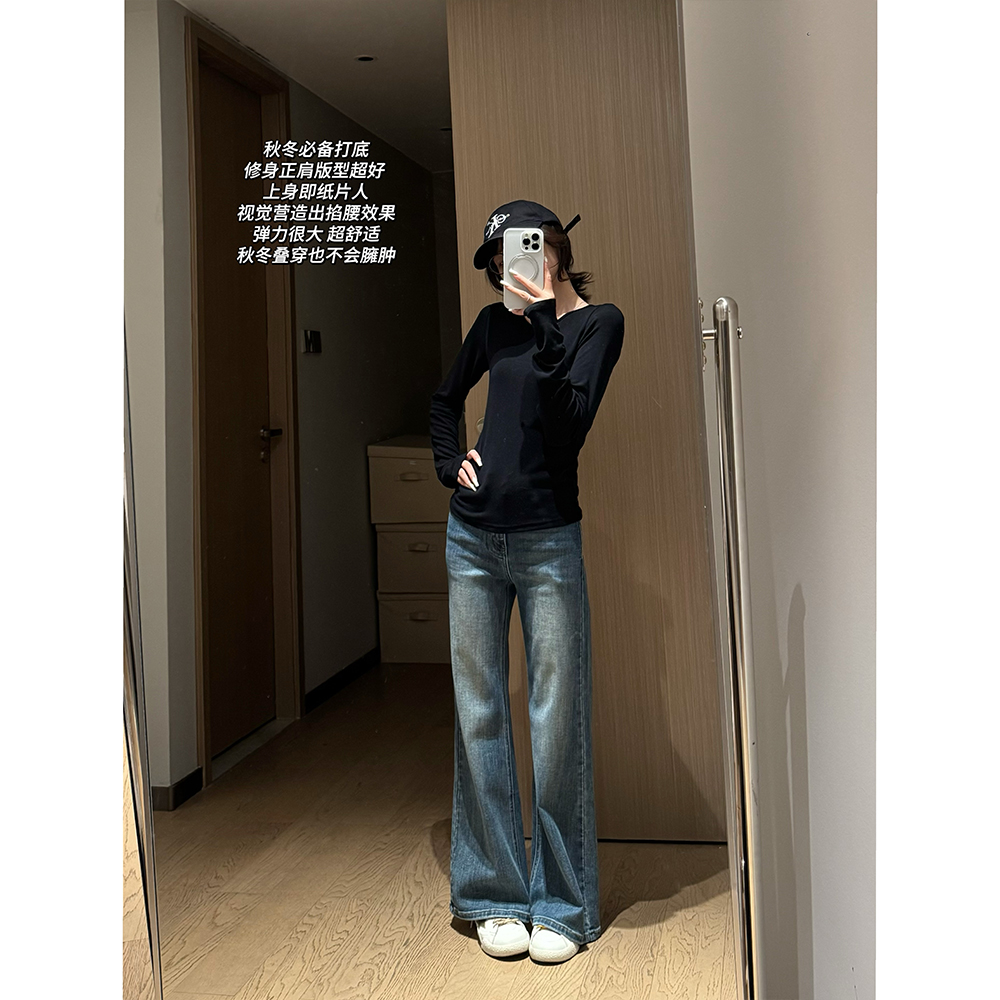 王家有鱼黑色打底针织衫秋季新款