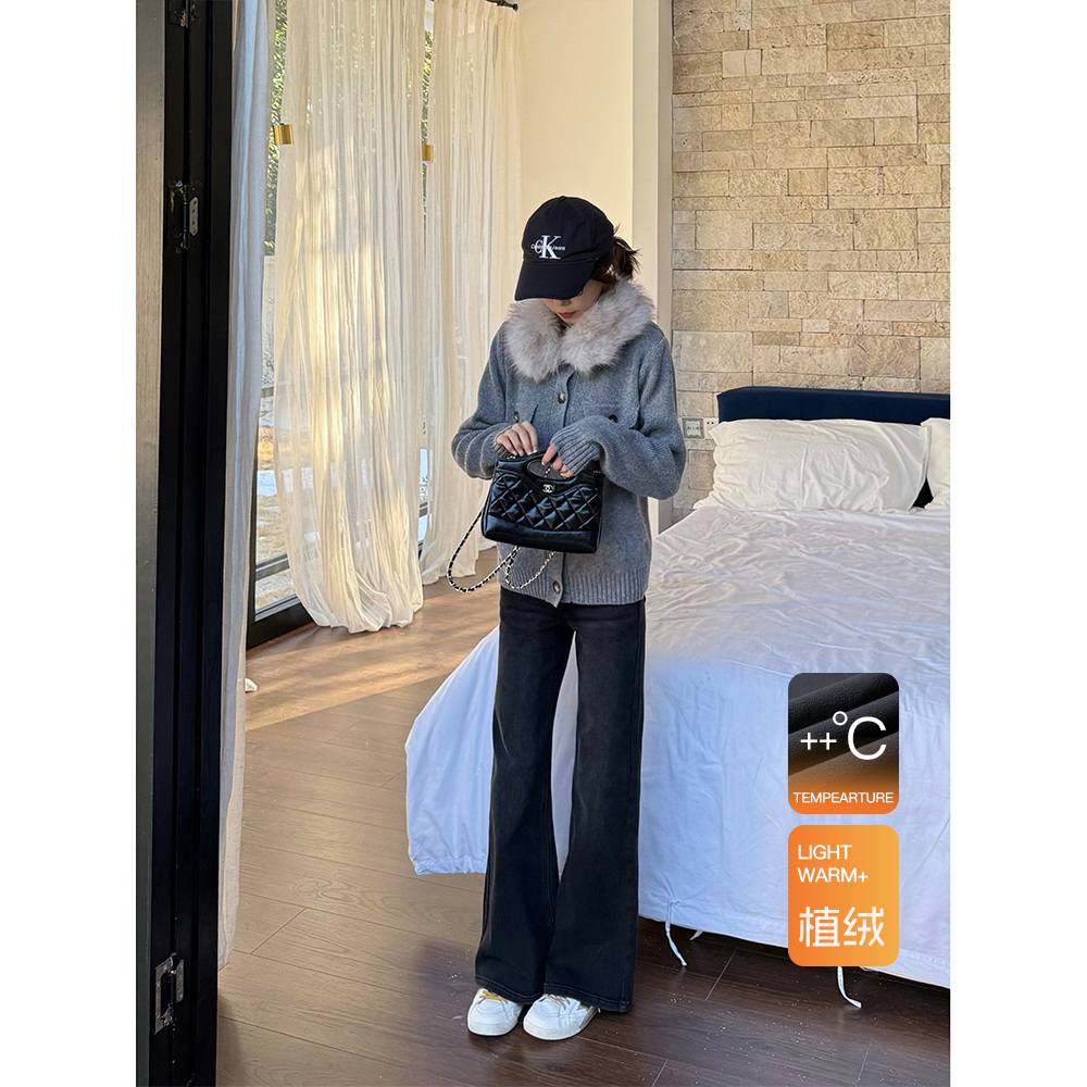 王家有鱼秋冬不贴腿微喇牛仔裤女