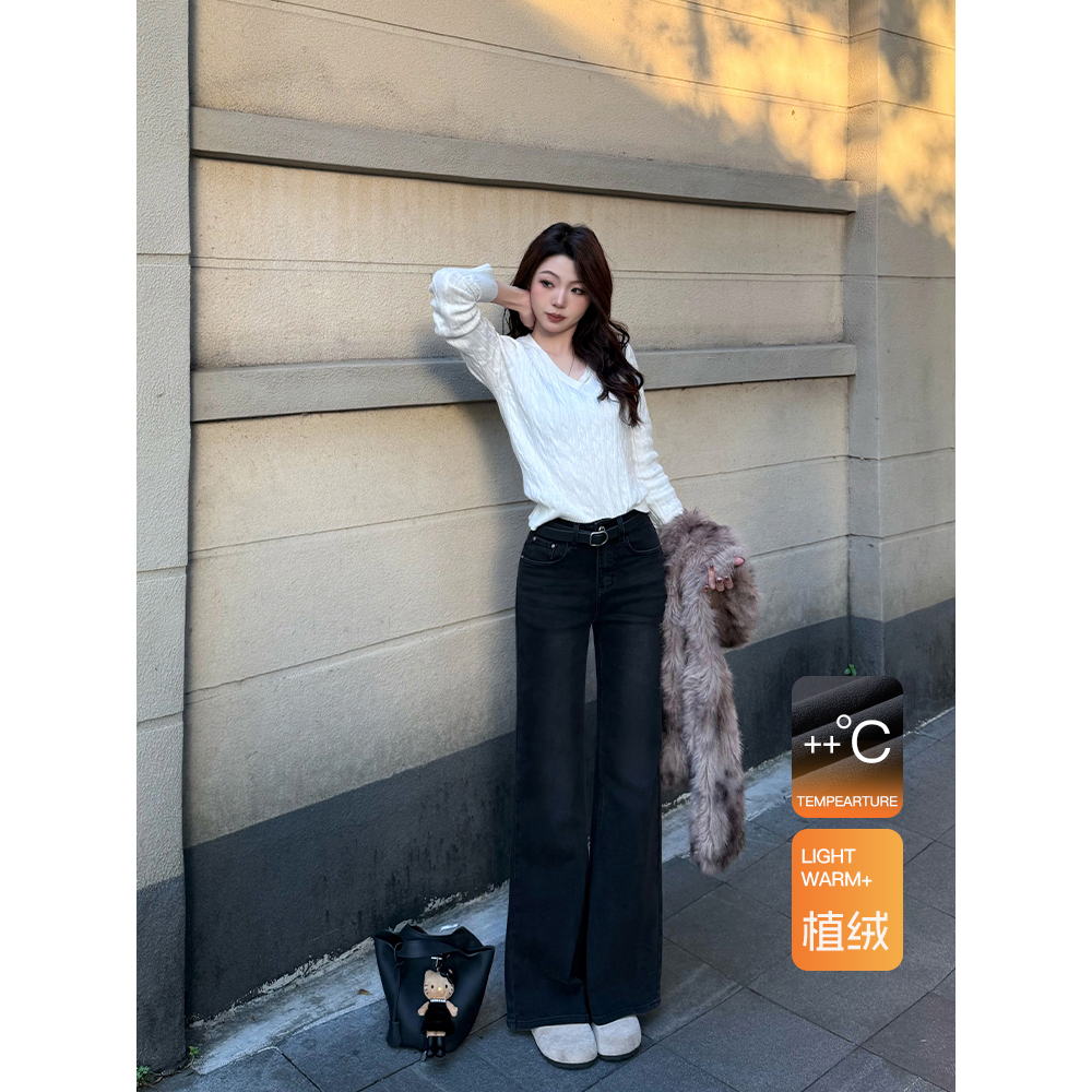 王家有鱼秋冬不贴腿微喇牛仔裤女