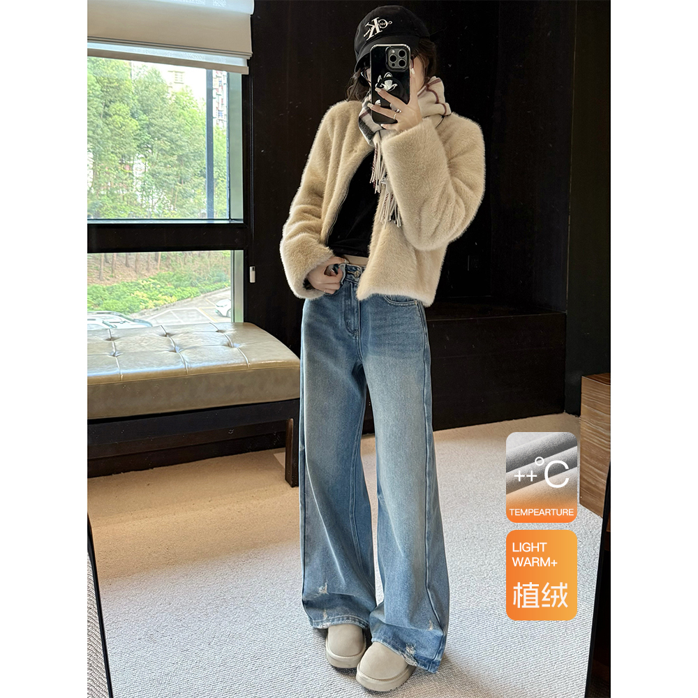 王家有鱼加绒新款阔腿牛仔裤子女