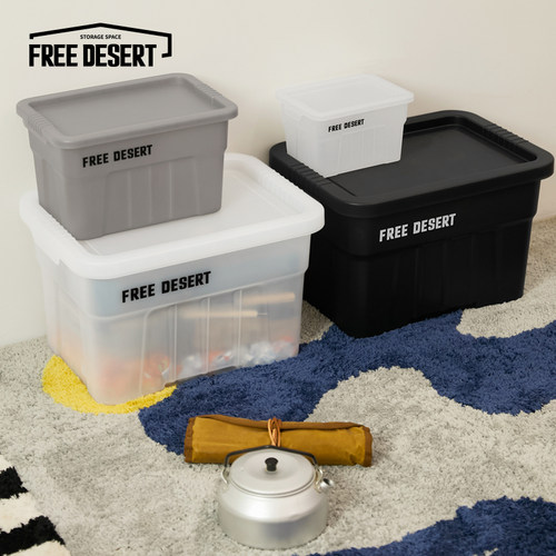 Thor同款塑料透明露营带盖收纳盒