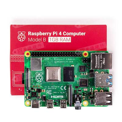 树莓派4代Raspberrypi4b modelB Python编程可替PI3B+ PI3B PI3A+