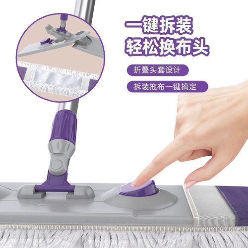 平板拖把家用一拖净干湿