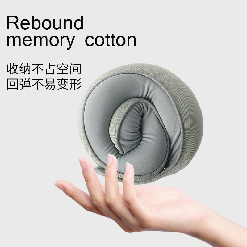 儿童记忆棉u型枕小号颈枕