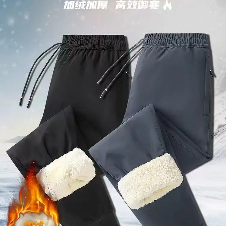 户外冬季加绒加厚宽松男女款棉裤保暖防寒加御寒长裤